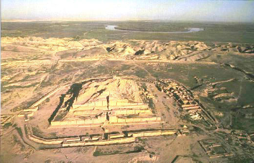 Choqa zanbil ziggurat